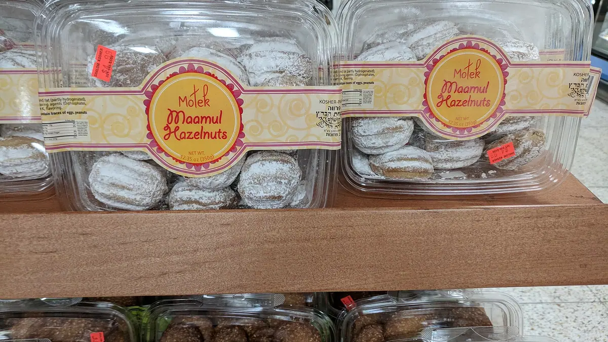 Mannings Bakers – bakery in Haslingden town centre